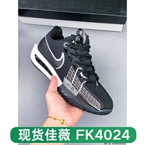 (定金)新款透气百搭运动鞋时尚休闲鞋情侣男女款驴6948