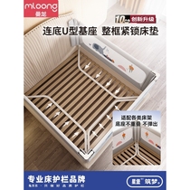 Manlongs official flagship bed fence baby anti-fall bedside bezel baby lift bed guardrail heighten childrens anti-fall