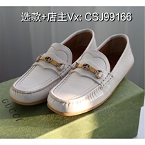 (Deposit) Hot Selling New Mens Genuine Leather Fashion Low-top Logo Shoes Casual Shoes Mens Shoes Gift Box