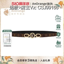 (Deposit) New ladies canvas double-sided belt