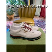 (Deposit) Hot-selling new models in cooperation with new lace-up flat leather sneakers for women