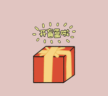 The welfare blind box of the bracelet is scratched and cracked by default. The welfare model is non-refundable and non-exchangeable. Single shots will not be shipped.