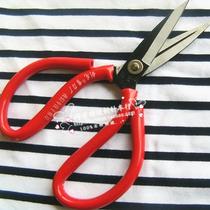 Jianlong brand Libi brand scissors parking space scissors civilian scissors household red handle full steel slotted No. 2 clothing scissors single pair