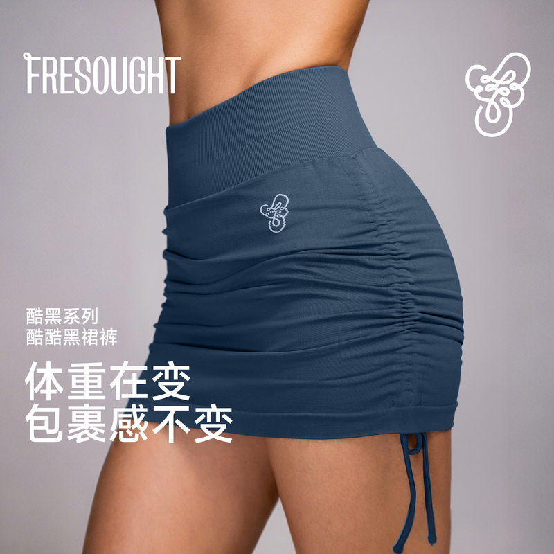 Fresought Cool Black Sports Shorts Skirt Pants Fake Two-Piece Fitness Butt-Lifting Three-Point Yoga Pants Women's A-Line Half Skirt