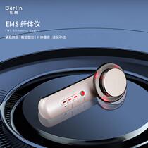 Three-in-one beauty instrument red light ultrasonic microelectric infrared massage slimming instrument slimming fat loss shaping beauty instrument