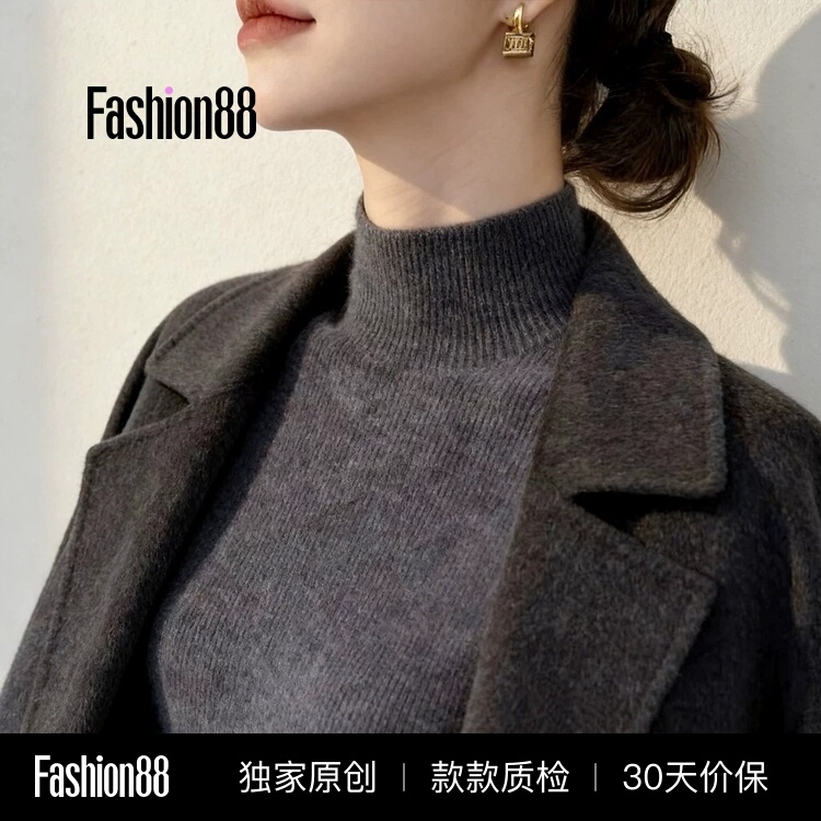Elegant Turtleneck Sweater for Women, Autumn and Winter Half-Turtleneck Knit Base Layer, Versatile Inner Wear, High-End Top, Simple and Classic
