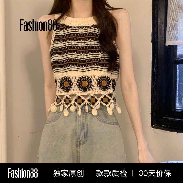 Hollow-Out Striped Tassel Camisole for Women, Summer Sleeveless Outerwear, Ethnic Style Bohemian Jazz Top