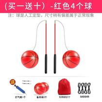 Square dance exercise for middle-aged and elderly people swing ball fitness ball bouncy ball jumping ball exercise for shoulder soreness