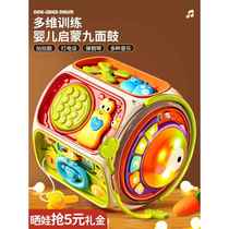 Baby hand drum hexahedron eight childrens educational 0-1 year old 6 months 12 baby early education drum music toy