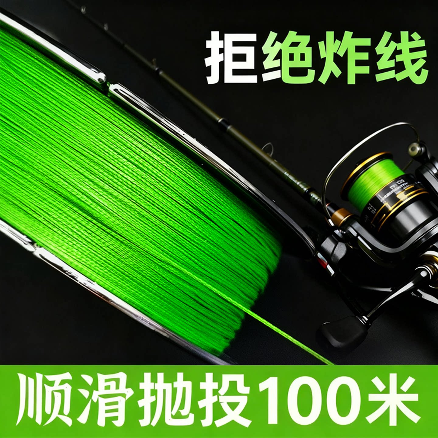 สายหลัก Daiwa นำเข้าจากญี่ปุ่น สาย Pe ของแท้สำหรับการตกปลาในเอเชีย สายเฉพาะสำหรับการตกปลาบนแพ คันเบ็ดทะเล ตกปลาบนโขดหิน เนียนลื่นและทนต่อการสึกหรอ