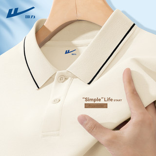 回力男士polo衫2025新款大码商务休闲t恤男夏季薄款翻领短袖男款Z