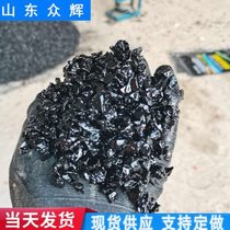Fast asphalt cold patching material Expressway road patching material Pavement pothole cold patching asphalt cold patching material