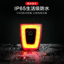 Bicycle tail light mountain night riding warning light helmet tail light USB charging warning flash riding equipment