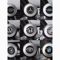 Steering wheel booster car labor-saving ball auxiliary metal bearing truck one-hand steering artifact rotation