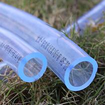 Water pipe hose thickened transparent tendon plastic household antifreeze 4 minutes 6 minutes 1 inch watering fish tank drain pipe