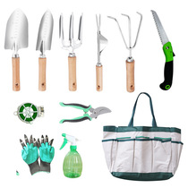 Garden tool set combination garden shovel seed planting flower weeding stainless steel small shovel gardening 11-piece set