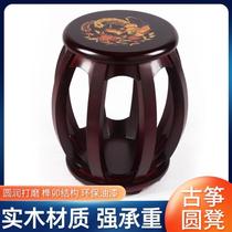 Stool guzheng round stool guzheng stool solid wood guzheng round stool plain style printed style guzheng stool strong and durable