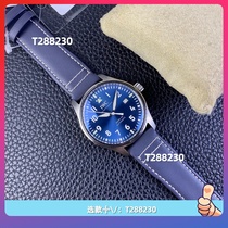Ready in stock (nailed) 2024 new mens and womens fashionable business quartz mechanical movement waterproof watch capable of 424