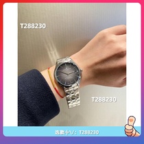 In stock (nailed) 2024 new mens and womens fashion business quartz mechanical movement waterproof watch smart name 37