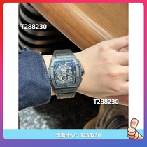 In stock (nailed) 2024 new mens and womens fashion business quartz mechanical movement waterproof watch Nengyu 116