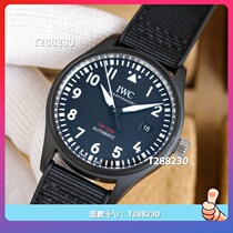 Ready stock (nailed) 2024 new mens and womens fashionable business quartz mechanical movement waterproof watch with 1.96 million