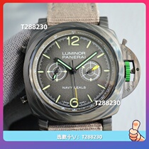 Ready in stock (nailed) 2024 new mens and womens fashionable business quartz mechanical movement waterproof watch with watch Pei 97