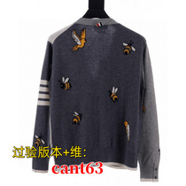 (Examined version of cant63 Gawei) Casual sweater jacket solid color outer woolen yarn NI7DT