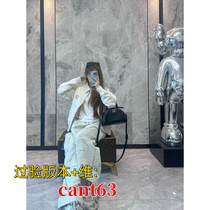 (Examined version cant63 Gawei Dewu) Versatile linen Japanese style lazy style design NI75D