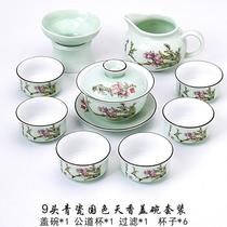 Jingdezhen celadon ceramic tea set household simple Japanese teacup teapot lid bowl Kungfu tea set complete set