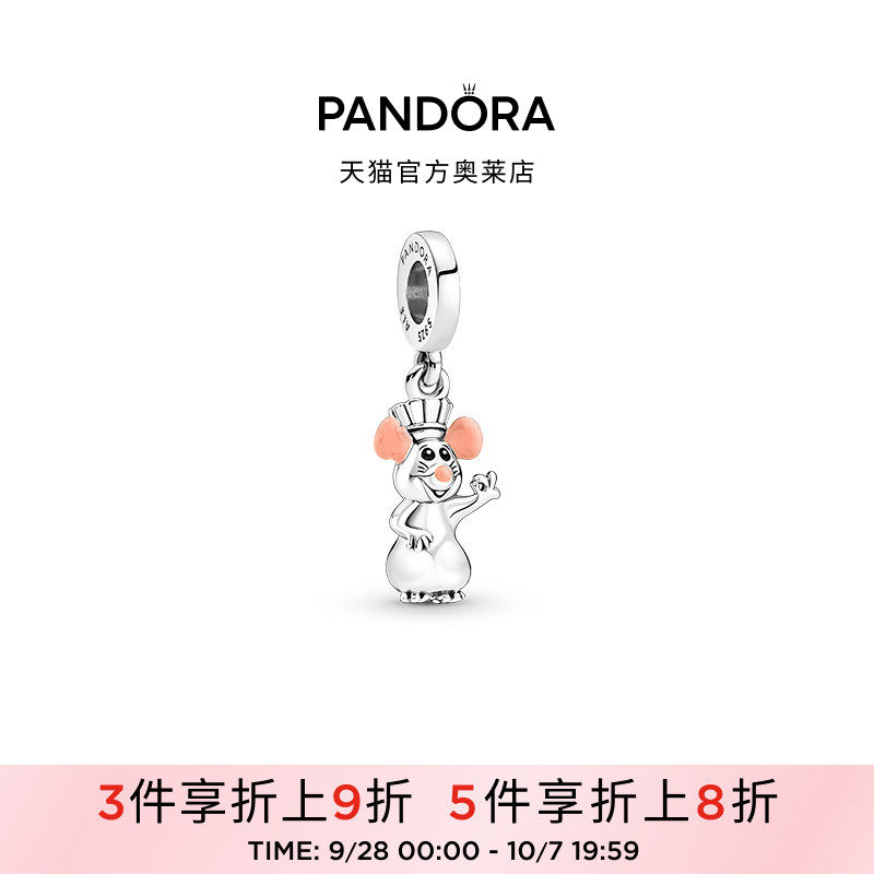 ลูกปัด Pandora ซีรีส์ดิสนีย์ Xiaomi แบบ DIY น่ารัก