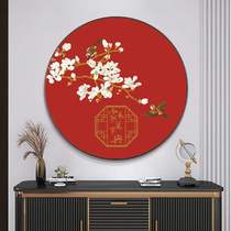 Cross stitch 2024 new style living room thread embroidery small pieces full embroidered porch circle happy brows