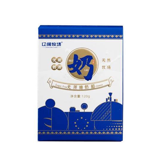 奶疙瘩内蒙特产无蔗糖鲜奶熬制纯奶酪块儿童含钙营养即食休闲零食