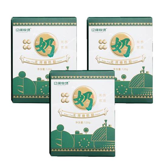 奶疙瘩内蒙特产无蔗糖鲜奶熬制纯奶酪块儿童含钙营养即食休闲零食