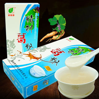 Shimen Jiege Boxed Wild Kudzu Root Powder 450g Hunan Specialty Natural Farmhouse Zero Additive Kudzu Powder Meal Replacement Powder