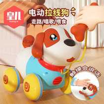 Childrens early education electric pet dog pull cord puppy toy can talk and walk baby 1-3 years old toddler