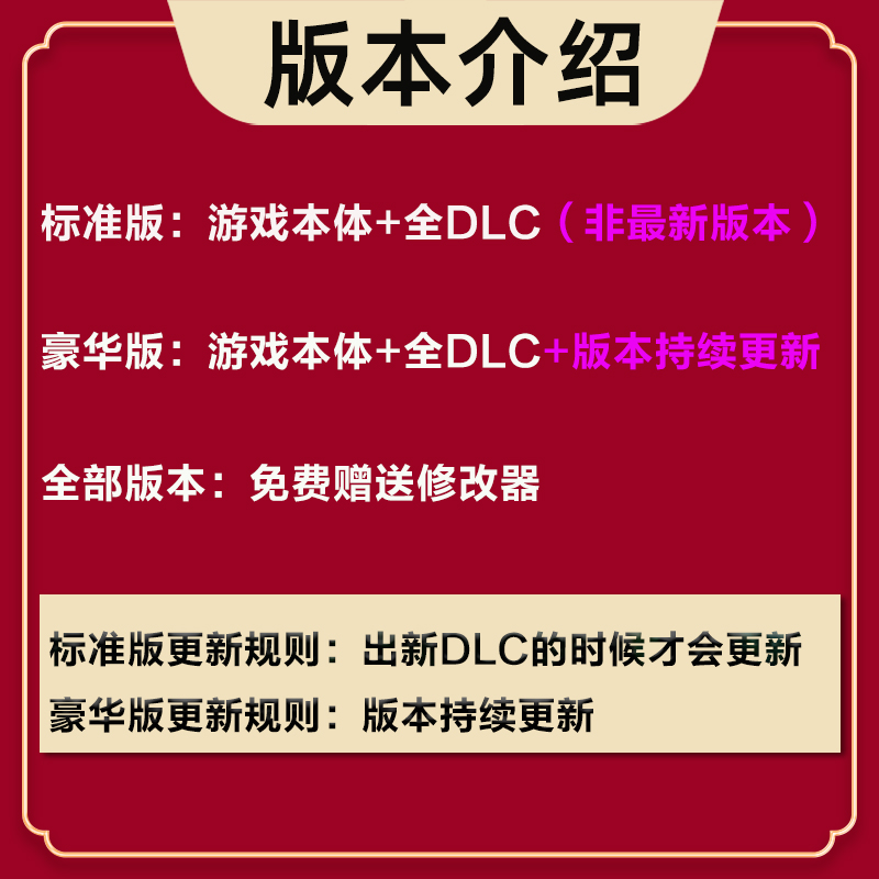 为什么要在Steam上玩单机武侠游戏?武侠迷必看的优质单机武侠游戏steam推荐!