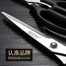 Stainless steel kitchen scissors thickened restaurant-specific Korean cuisine chicken steak steak barbecue meat scissors household multi-function