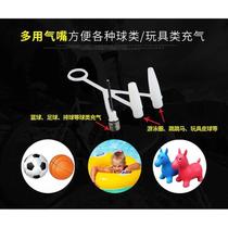 Portable inflator ball needle basketball inflatable needle inflator swimming ring inflatable ball playing ball football universal