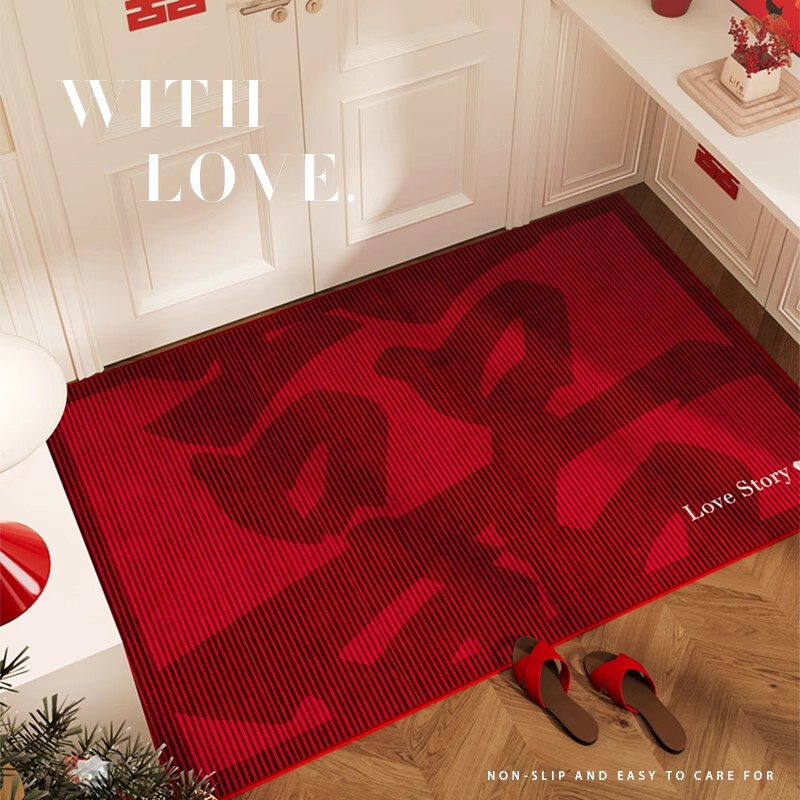 Entrance Door Floor Mat, High-End Red Entrance Door Mat, Wedding Celebration, Non-Slip, Stain-Resistant, Happy Word Carpet