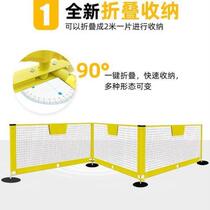 Fence football game net isolation guardrail kindergarten inflatable stadium fence primary school football field cage football field