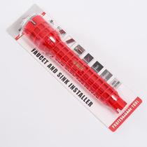 Multifunctional sink wrench universal eight-in-one faucet bathroom special artifact household water pipe loosener tool