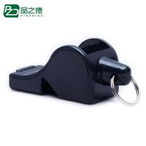 Pinzhi Metal Whistle Tailor VLS German Whistle Outdoor Sports Football Whistle Competition Training Coach Judge