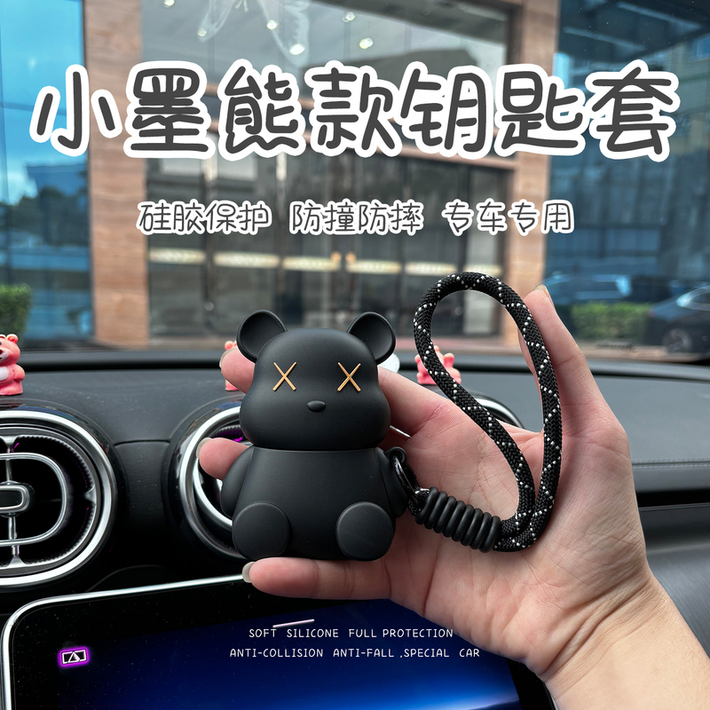 Creative Little Ink Bear Style Cartoon Car Key Cover Suitable for Mercedes-Benz, Bmw, Audi, Toyota, Volkswagen, Honda and Other Models