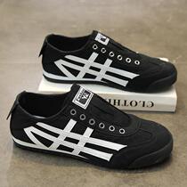 Shenmeizhuang Huzhong Outlet Onizuka Mens Shoes Spring and Summer Casual Canvas Shoes Slip-on Tiger Shoes Couple Shoes