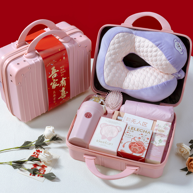 Souvenirs for Female Bridesmaids and Male Groomsmen, High-End Wedding Gift Box Set, Practical Gift Box, Wedding Banquet Guest Return Gift Souvenirs for Female Bridesmaids and Male Groomsmen, High-End Wedding Gift Box Set, Practical Gift Box, Wedding Banquet Guest Return Gift