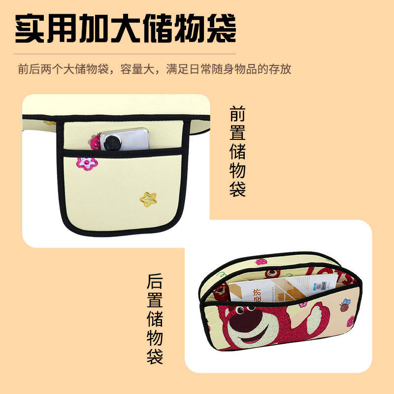 Suitable for Yadi Cl12 Special Electric Tricycle Seat Cover Interior Modification Decorative Accessories Yadi Electric Vehicle Seat Cushion