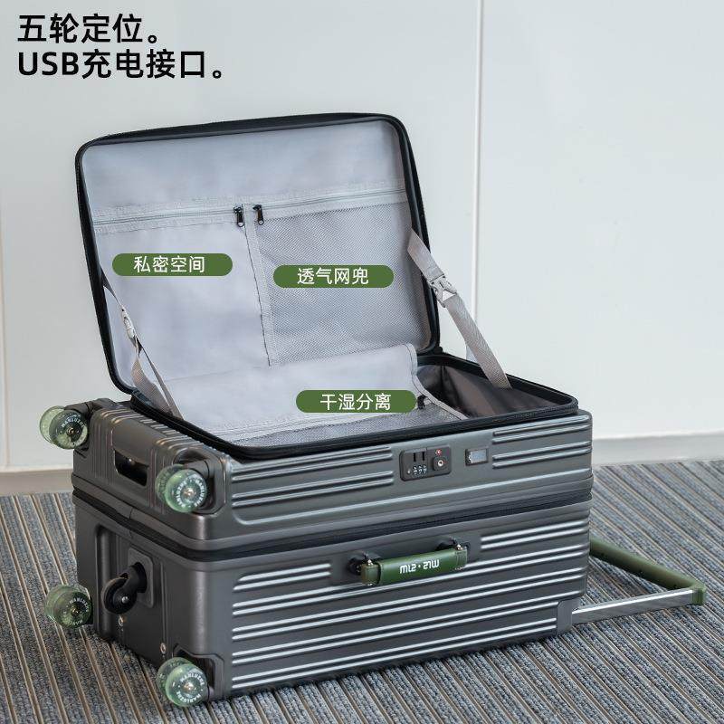 Luggage Suitcase with Side Opening and 5-Wheel Extension 26inch Boarding Suitcase 20inch Wide Handle Suitcase 24inch