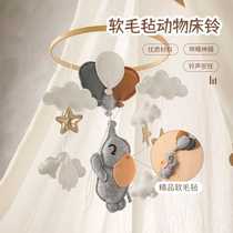 Nordic hand-sewn animal style felt wind chime bed bell childrens room gift bamboo circle boutique felt bed bell