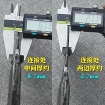 Hand-forged brick knife double-sided round head trowel all-steel masonry brick knife masonry tool wall-laying knife tile knife brick-cutting knife