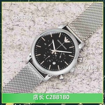 2024 new mens and womens quartz mechanical movement waterproof wristwatch watch A5779